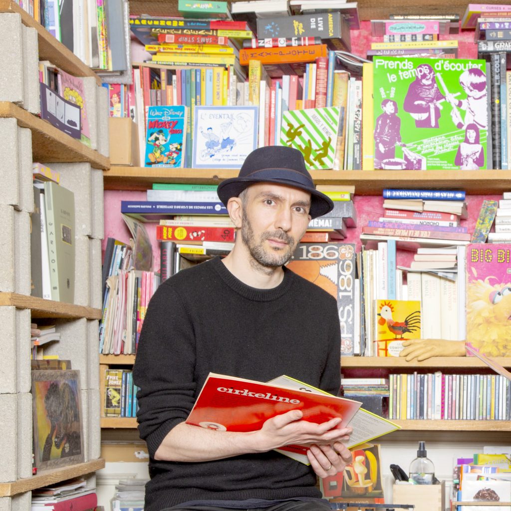 Sylvain QUÉMENT